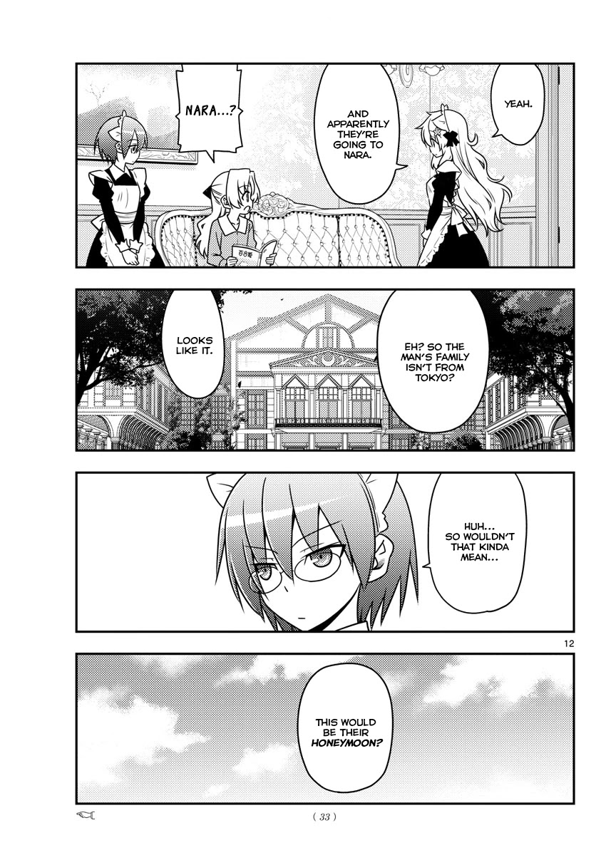 Tonikaku Cawaii Chapter 21 page 11 - Chapter 21: A trip for two. Our fight only starts here! I'd love to r...