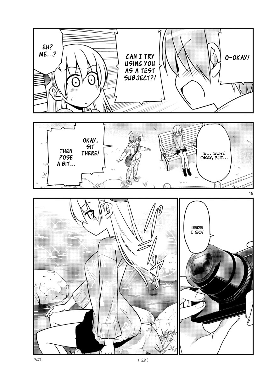 Tonikaku Cawaii Chapter 21 page 17 - Chapter 21: A trip for two. Our fight only starts here! I'd love to r...