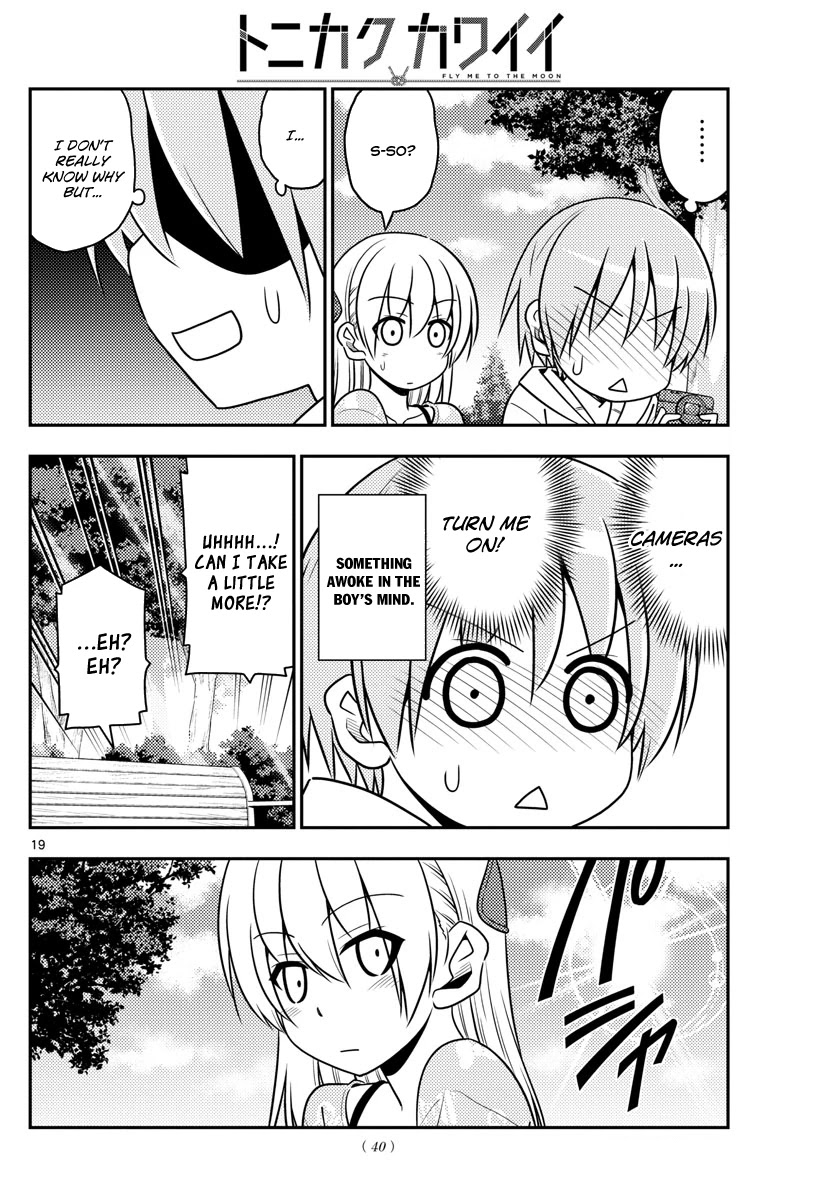 Tonikaku Cawaii Chapter 21 page 18 - Chapter 21: A trip for two. Our fight only starts here! I'd love to r...