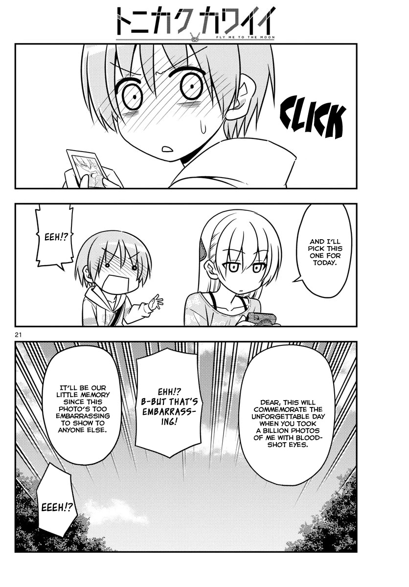 Tonikaku Cawaii Chapter 21 page 20 - Chapter 21: A trip for two. Our fight only starts here! I'd love to r...