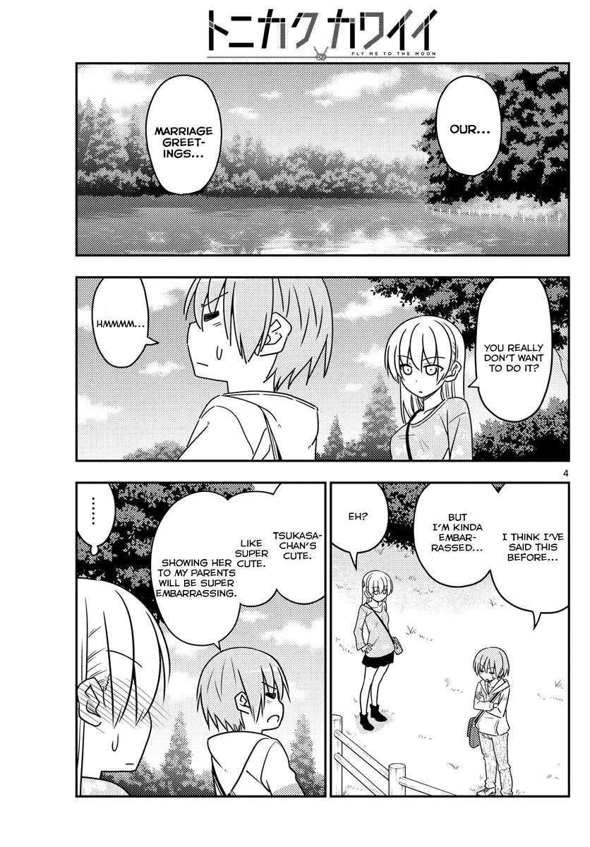 Tonikaku Cawaii Chapter 21 page 3 - Chapter 21: A trip for two. Our fight only starts here! I'd love to r...