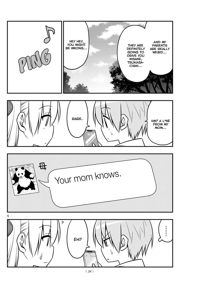 Tonikaku Cawaii Chapter 21 page 4 - Chapter 21: A trip for two. Our fight only starts here! I'd love to r...