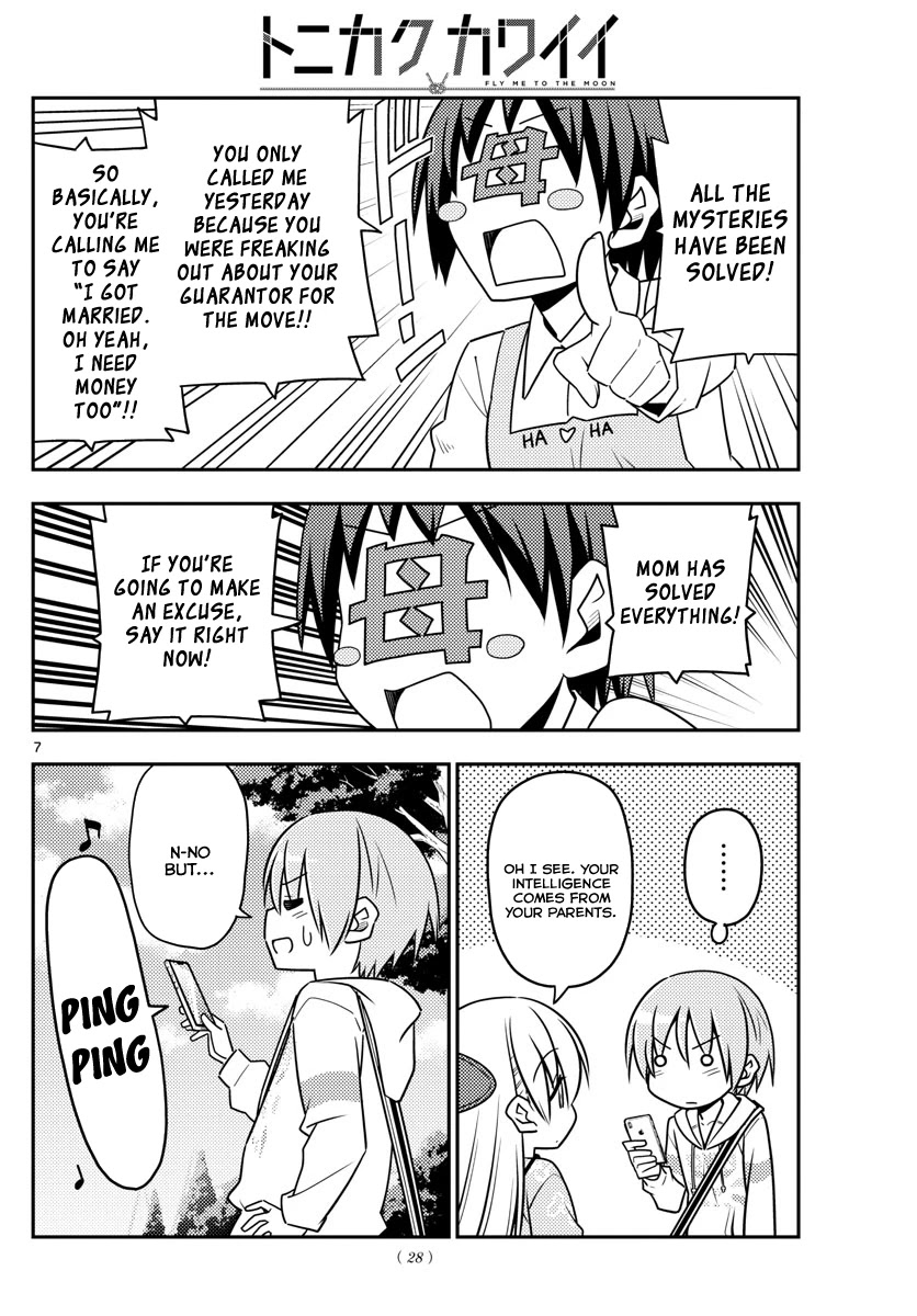 Tonikaku Cawaii Chapter 21 page 6 - Chapter 21: A trip for two. Our fight only starts here! I'd love to r...