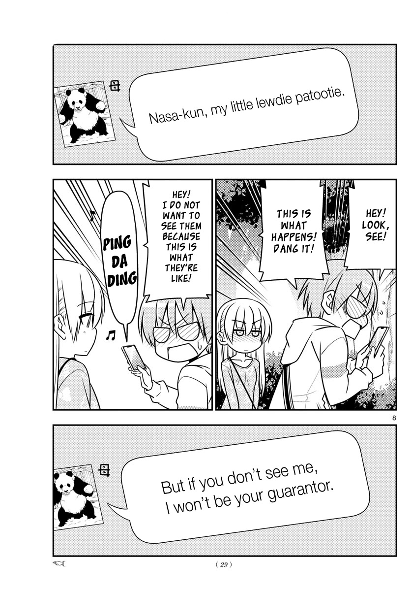 Tonikaku Cawaii Chapter 21 page 7 - Chapter 21: A trip for two. Our fight only starts here! I'd love to r...