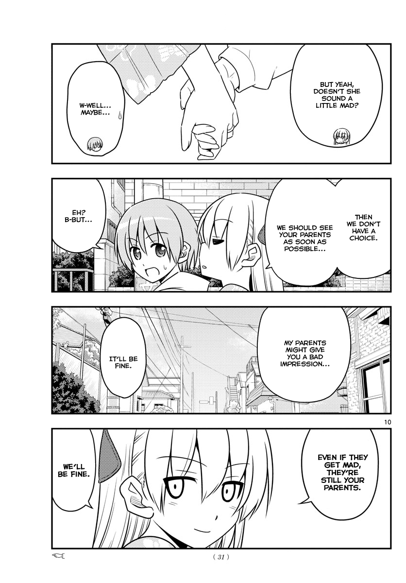 Tonikaku Cawaii Chapter 21 page 9 - Chapter 21: A trip for two. Our fight only starts here! I'd love to r...
