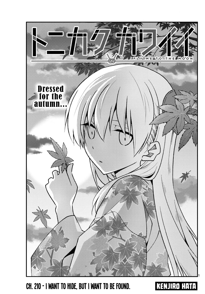 Tonikaku Cawaii Chapter 210 page 1 - Chapter 210: I want to hide, but I want to be found.