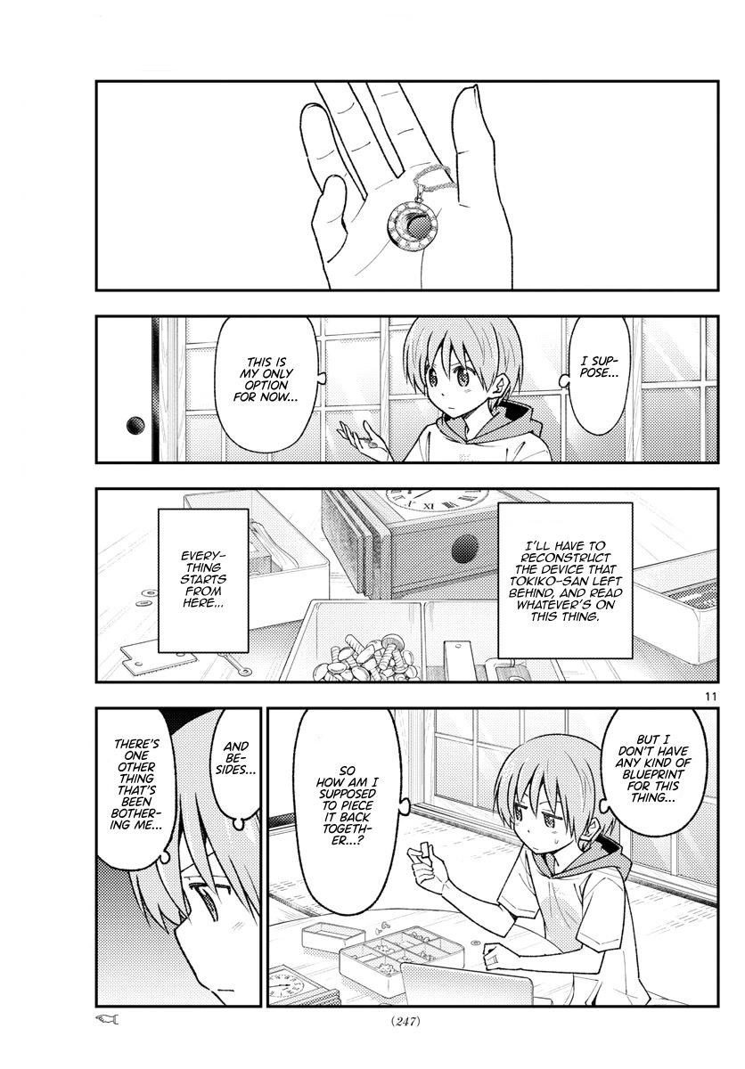 Tonikaku Cawaii Chapter 210 page 11 - Chapter 210: I want to hide, but I want to be found.