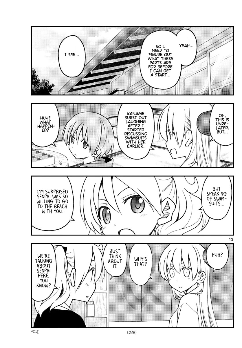 Tonikaku Cawaii Chapter 210 page 13 - Chapter 210: I want to hide, but I want to be found.