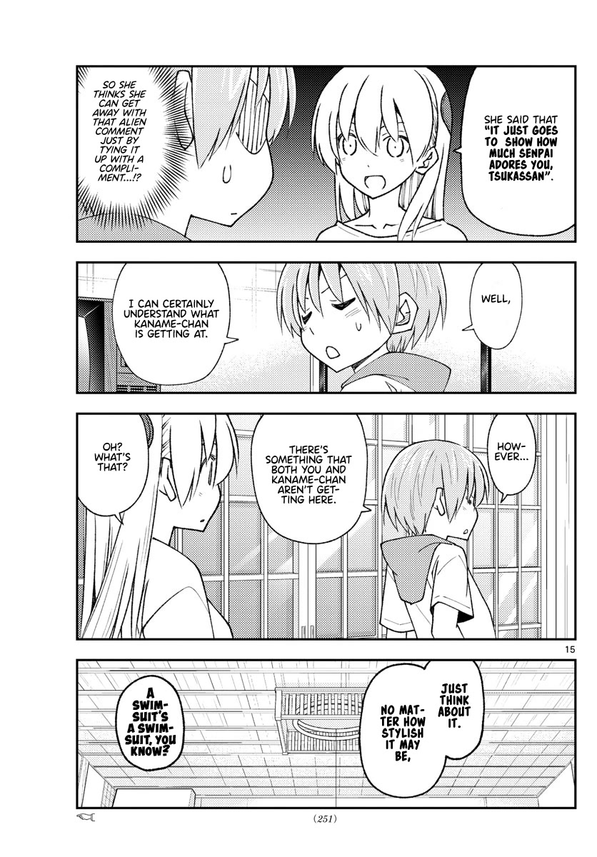 Tonikaku Cawaii Chapter 210 page 15 - Chapter 210: I want to hide, but I want to be found.