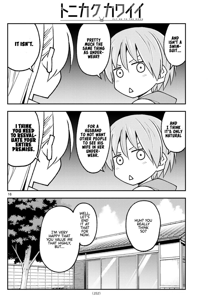 Tonikaku Cawaii Chapter 210 page 16 - Chapter 210: I want to hide, but I want to be found.