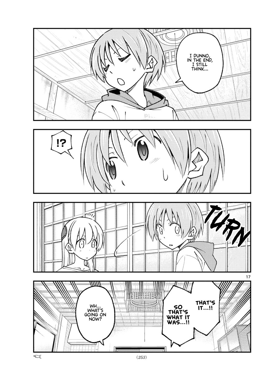 Tonikaku Cawaii Chapter 210 page 17 - Chapter 210: I want to hide, but I want to be found.