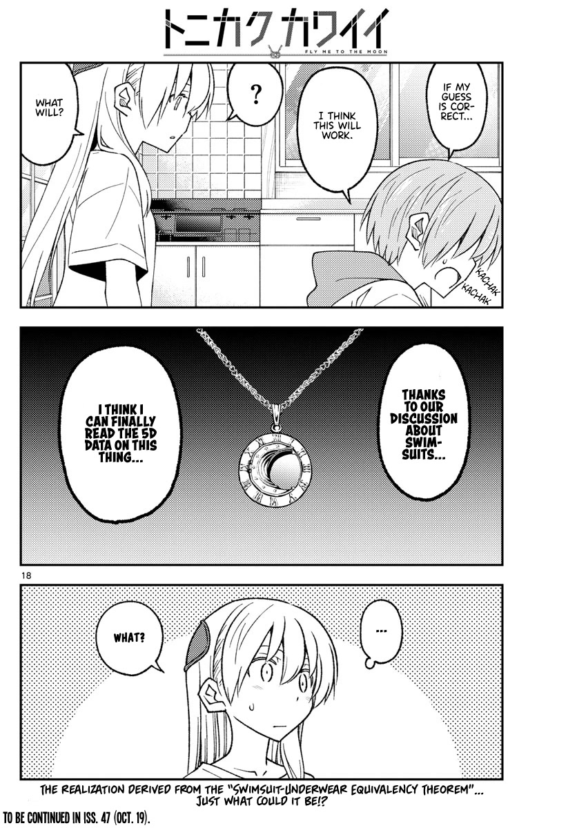 Tonikaku Cawaii Chapter 210 page 18 - Chapter 210: I want to hide, but I want to be found.