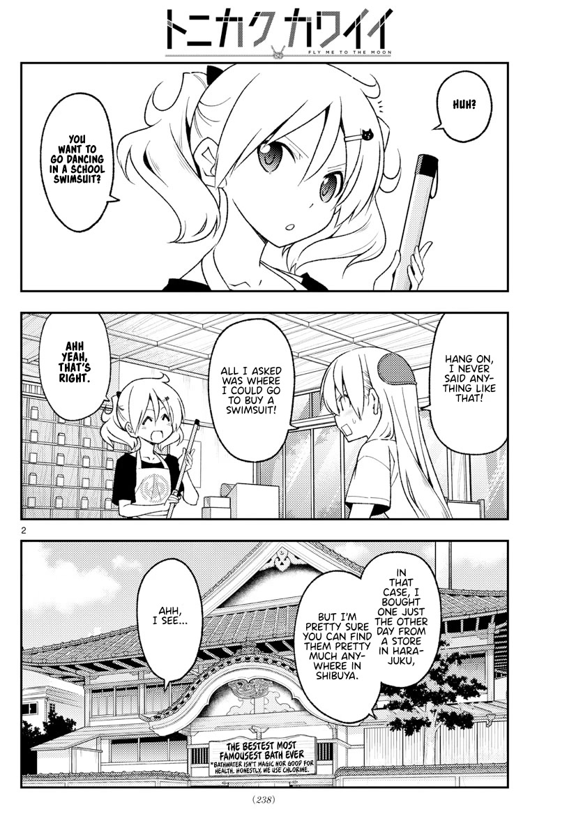 Tonikaku Cawaii Chapter 210 page 2 - Chapter 210: I want to hide, but I want to be found.