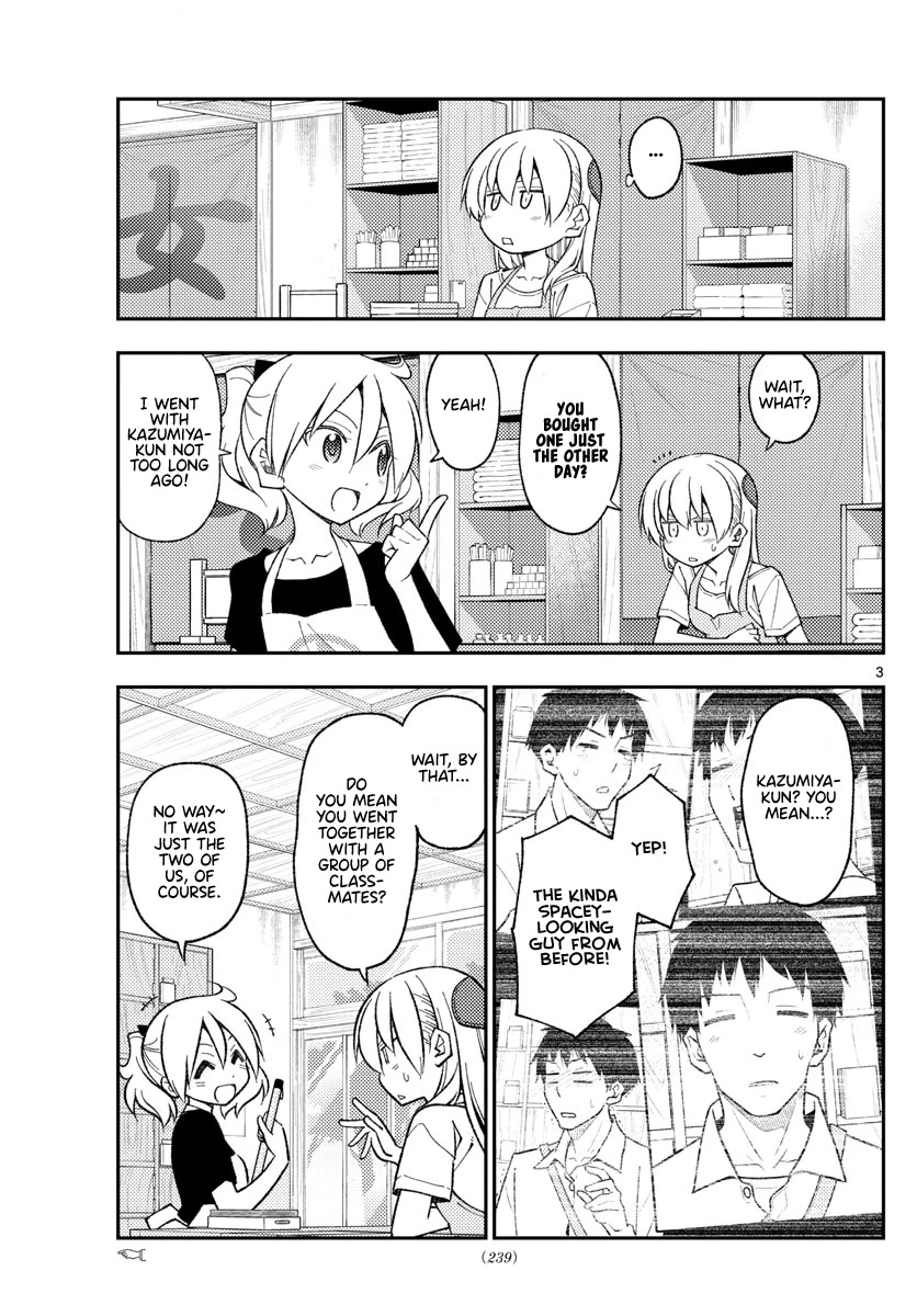 Tonikaku Cawaii Chapter 210 page 3 - Chapter 210: I want to hide, but I want to be found.