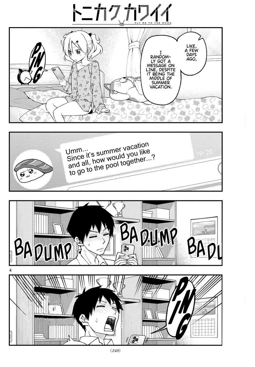 Tonikaku Cawaii Chapter 210 page 4 - Chapter 210: I want to hide, but I want to be found.