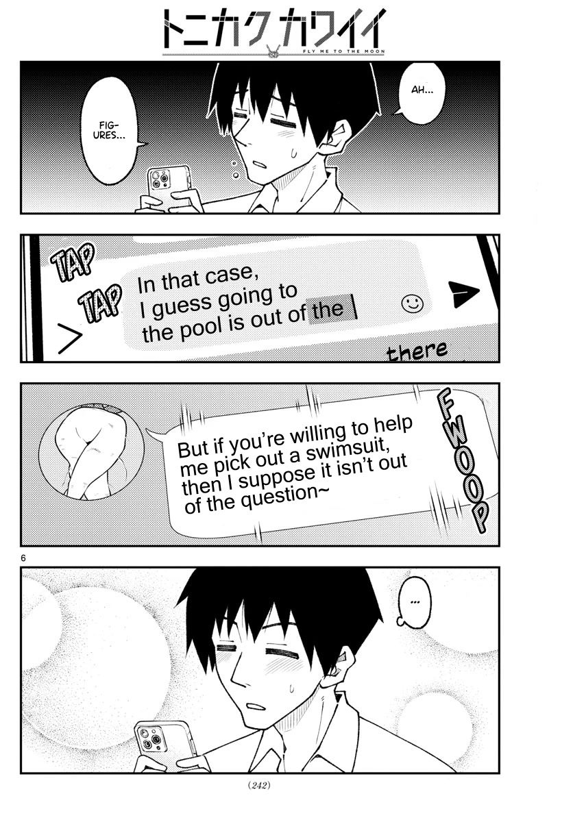 Tonikaku Cawaii Chapter 210 page 6 - Chapter 210: I want to hide, but I want to be found.