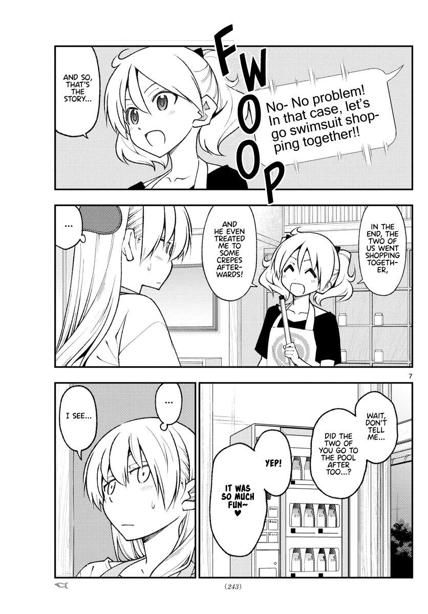 Tonikaku Cawaii Chapter 210 page 7 - Chapter 210: I want to hide, but I want to be found.