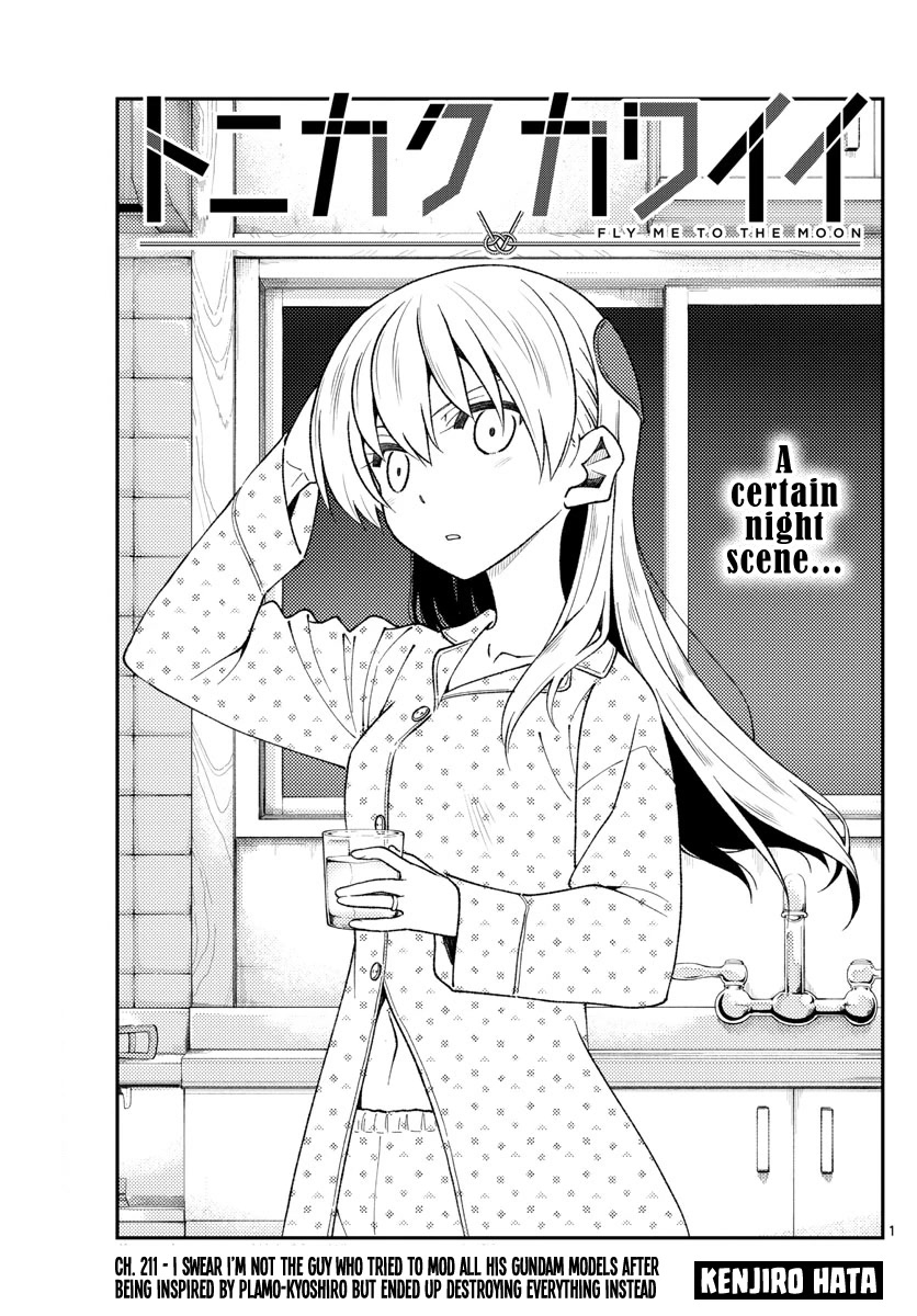Tonikaku Cawaii Chapter 211 page 1 - Chapter 211: I swear I’m not the guy who tried to mod all his Gundam models after being inspired by Plamo-Kyoshiro but ended up destroying everything instead