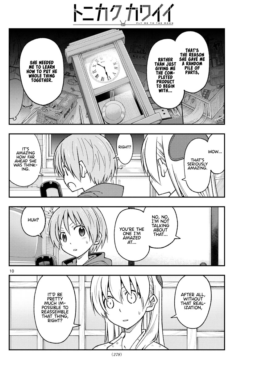 Tonikaku Cawaii Chapter 211 page 10 - Chapter 211: I swear I’m not the guy who tried to mod all his Gundam models after being inspired by Plamo-Kyoshiro but ended up destroying everything instead