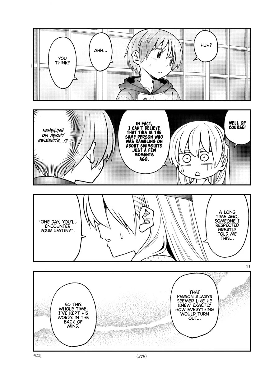 Tonikaku Cawaii Chapter 211 page 11 - Chapter 211: I swear I’m not the guy who tried to mod all his Gundam models after being inspired by Plamo-Kyoshiro but ended up destroying everything instead
