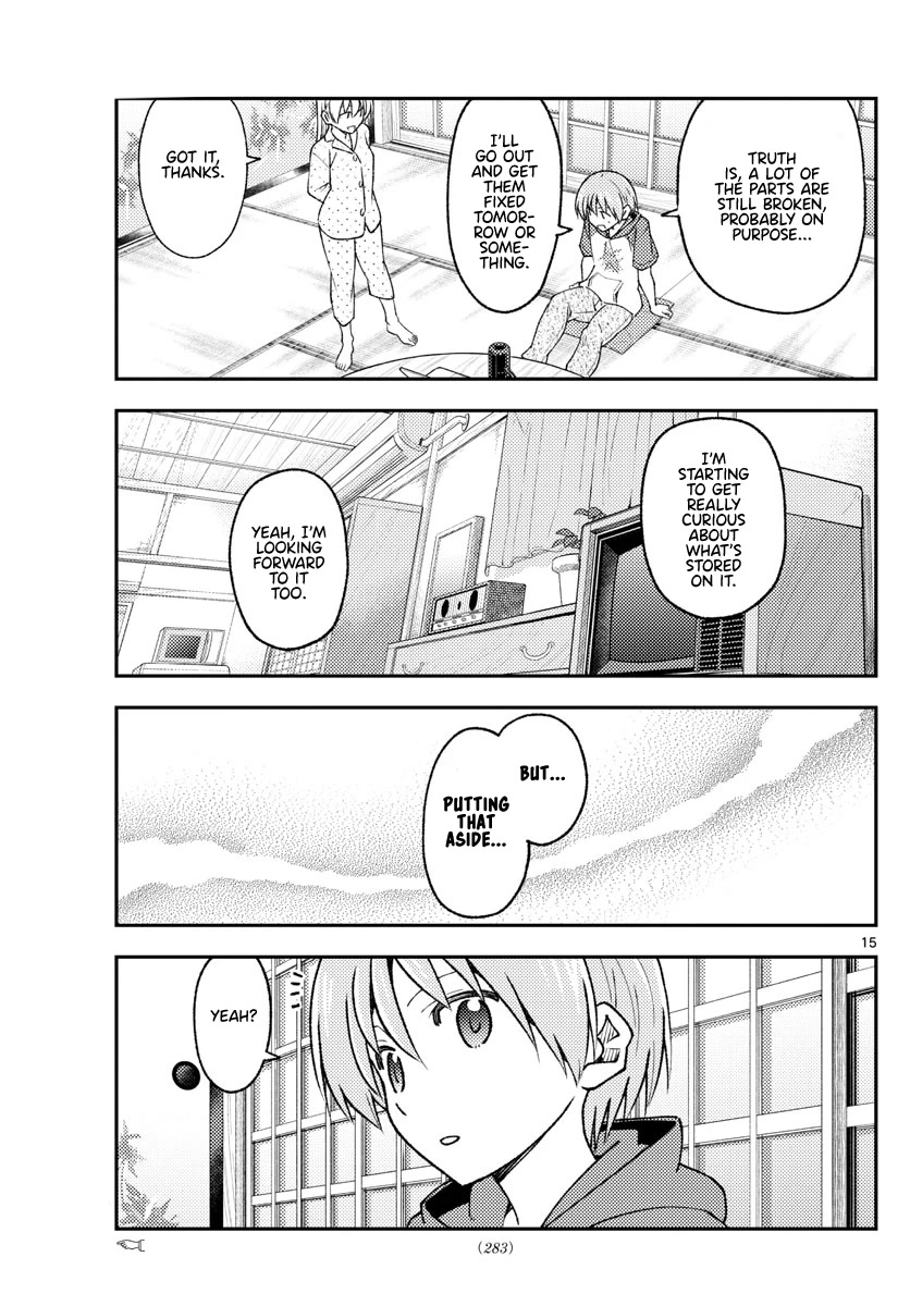 Tonikaku Cawaii Chapter 211 page 15 - Chapter 211: I swear I’m not the guy who tried to mod all his Gundam models after being inspired by Plamo-Kyoshiro but ended up destroying everything instead