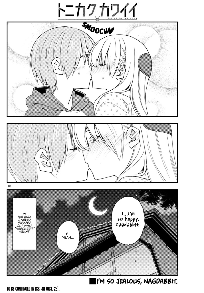 Tonikaku Cawaii Chapter 211 page 18 - Chapter 211: I swear I’m not the guy who tried to mod all his Gundam models after being inspired by Plamo-Kyoshiro but ended up destroying everything instead