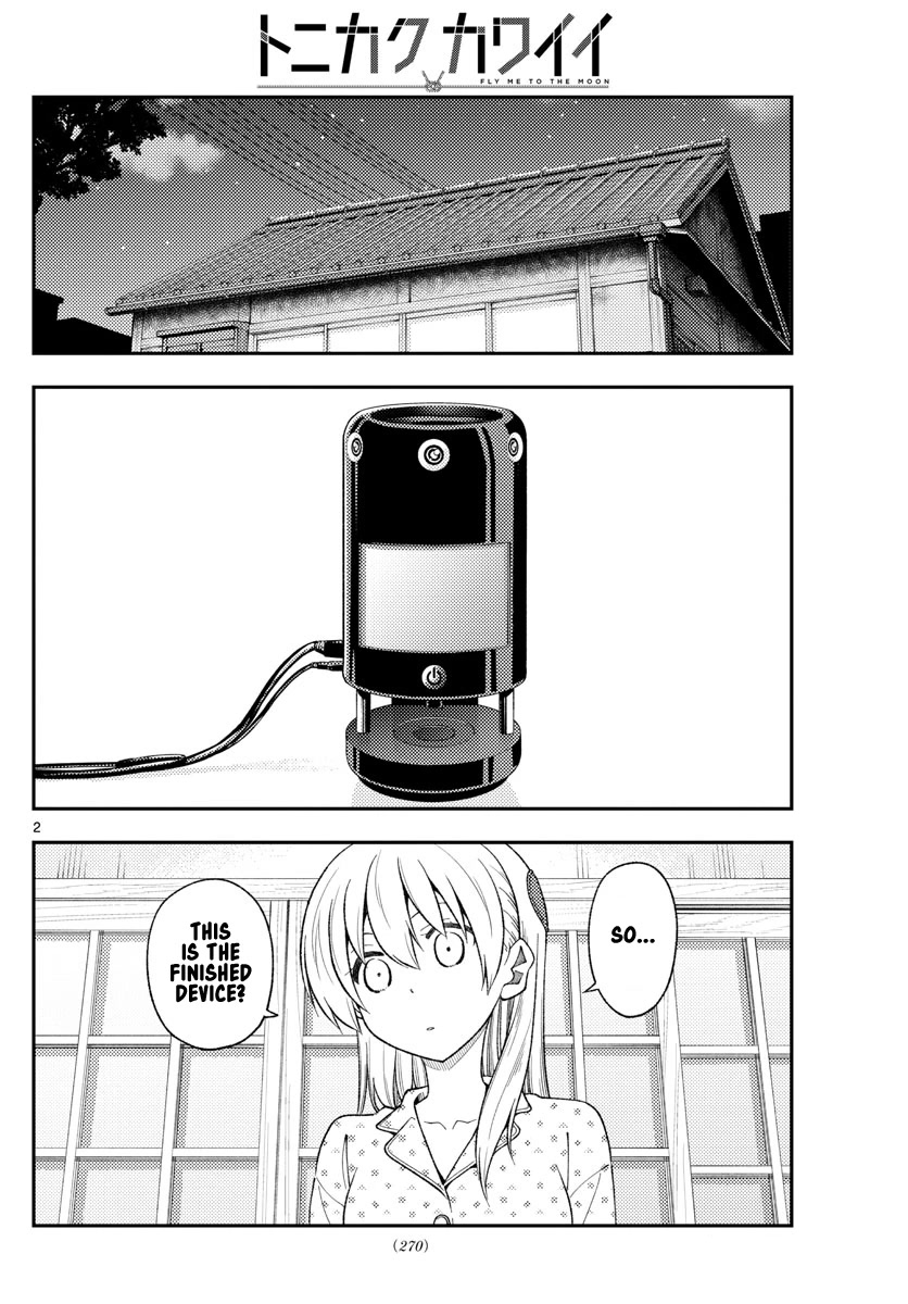 Tonikaku Cawaii Chapter 211 page 2 - Chapter 211: I swear I’m not the guy who tried to mod all his Gundam models after being inspired by Plamo-Kyoshiro but ended up destroying everything instead