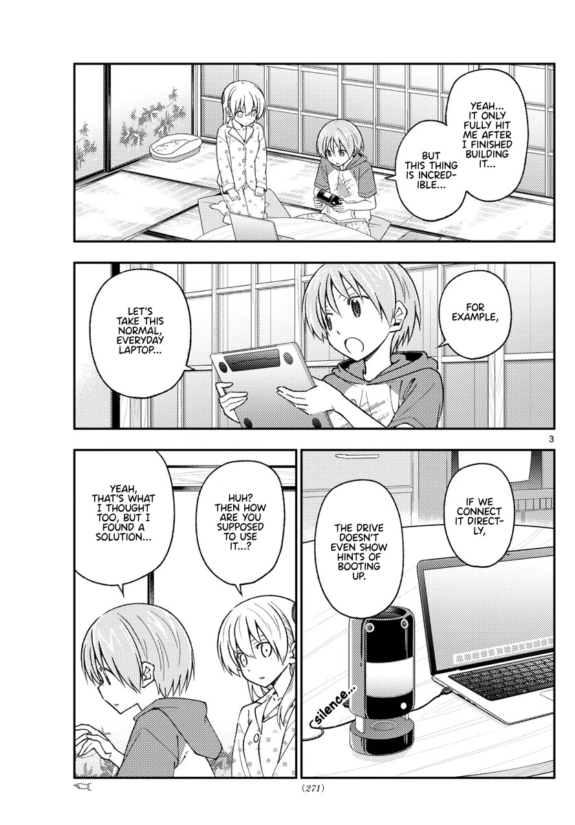 Tonikaku Cawaii Chapter 211 page 3 - Chapter 211: I swear I’m not the guy who tried to mod all his Gundam models after being inspired by Plamo-Kyoshiro but ended up destroying everything instead