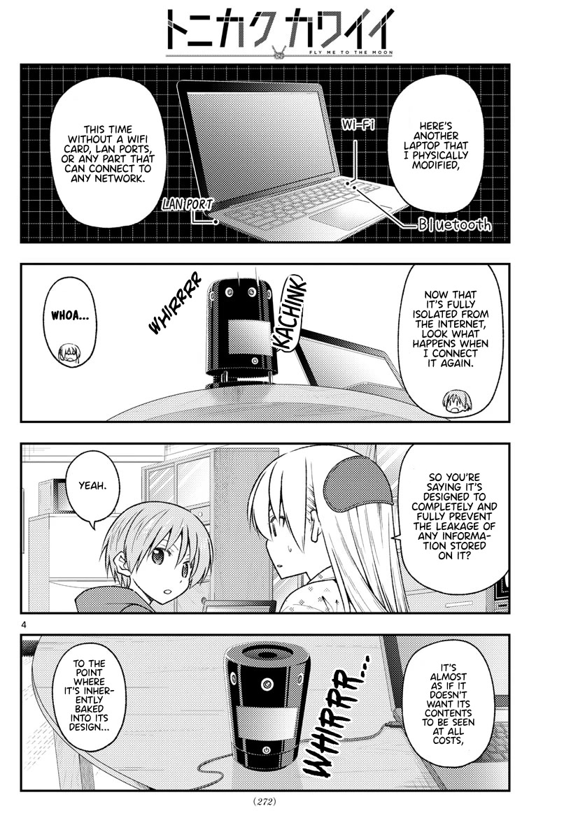 Tonikaku Cawaii Chapter 211 page 4 - Chapter 211: I swear I’m not the guy who tried to mod all his Gundam models after being inspired by Plamo-Kyoshiro but ended up destroying everything instead