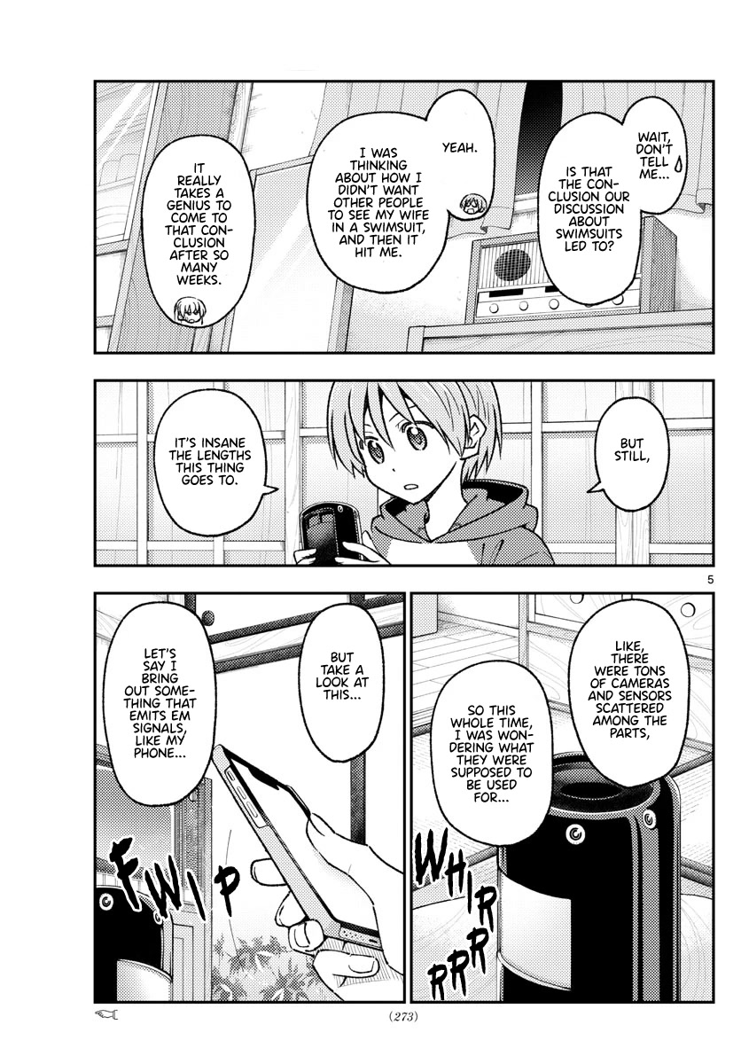 Tonikaku Cawaii Chapter 211 page 5 - Chapter 211: I swear I’m not the guy who tried to mod all his Gundam models after being inspired by Plamo-Kyoshiro but ended up destroying everything instead