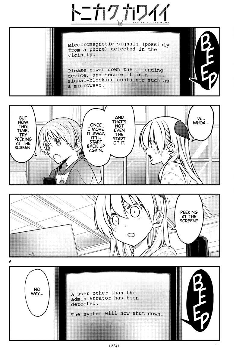 Tonikaku Cawaii Chapter 211 page 6 - Chapter 211: I swear I’m not the guy who tried to mod all his Gundam models after being inspired by Plamo-Kyoshiro but ended up destroying everything instead