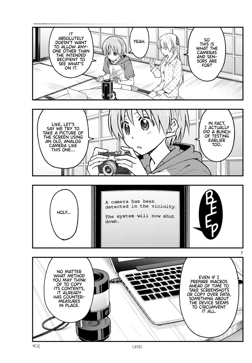 Tonikaku Cawaii Chapter 211 page 7 - Chapter 211: I swear I’m not the guy who tried to mod all his Gundam models after being inspired by Plamo-Kyoshiro but ended up destroying everything instead
