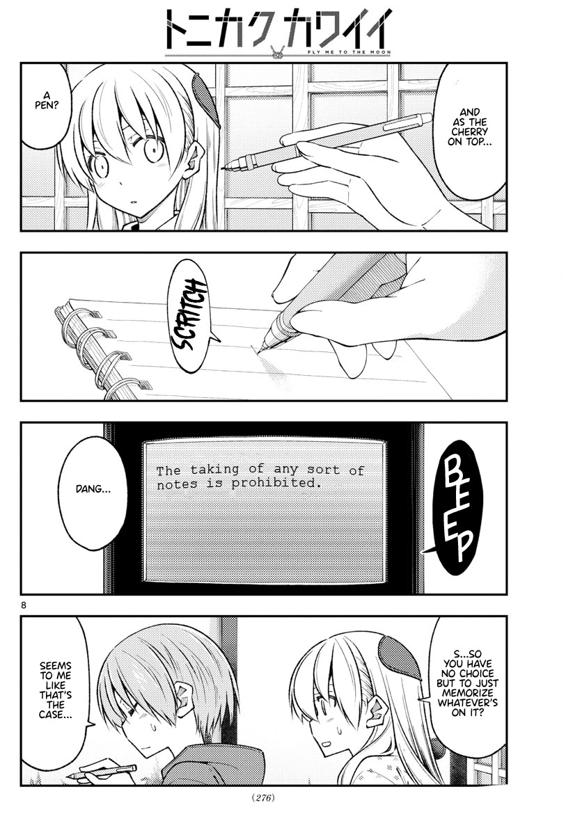 Tonikaku Cawaii Chapter 211 page 8 - Chapter 211: I swear I’m not the guy who tried to mod all his Gundam models after being inspired by Plamo-Kyoshiro but ended up destroying everything instead