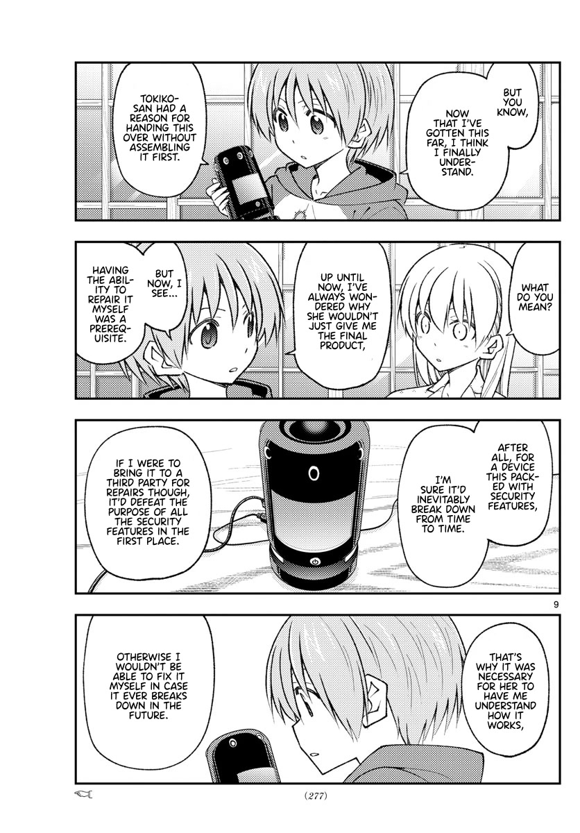 Tonikaku Cawaii Chapter 211 page 9 - Chapter 211: I swear I’m not the guy who tried to mod all his Gundam models after being inspired by Plamo-Kyoshiro but ended up destroying everything instead