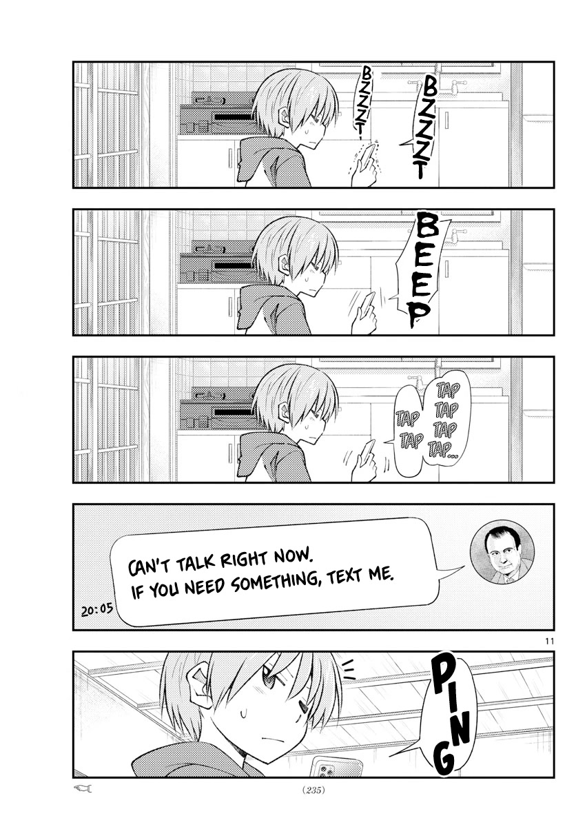 Tonikaku Cawaii Chapter 212 page 11 - Chapter 212: Huh? Did I screw everything up? A continuation from the previous chapter.