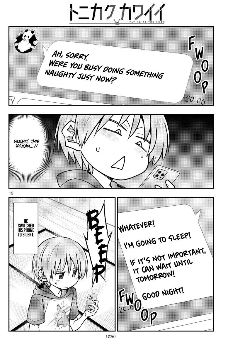 Tonikaku Cawaii Chapter 212 page 12 - Chapter 212: Huh? Did I screw everything up? A continuation from the previous chapter.
