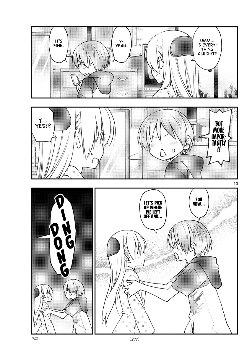 Tonikaku Cawaii Chapter 212 page 13 - Chapter 212: Huh? Did I screw everything up? A continuation from the previous chapter.