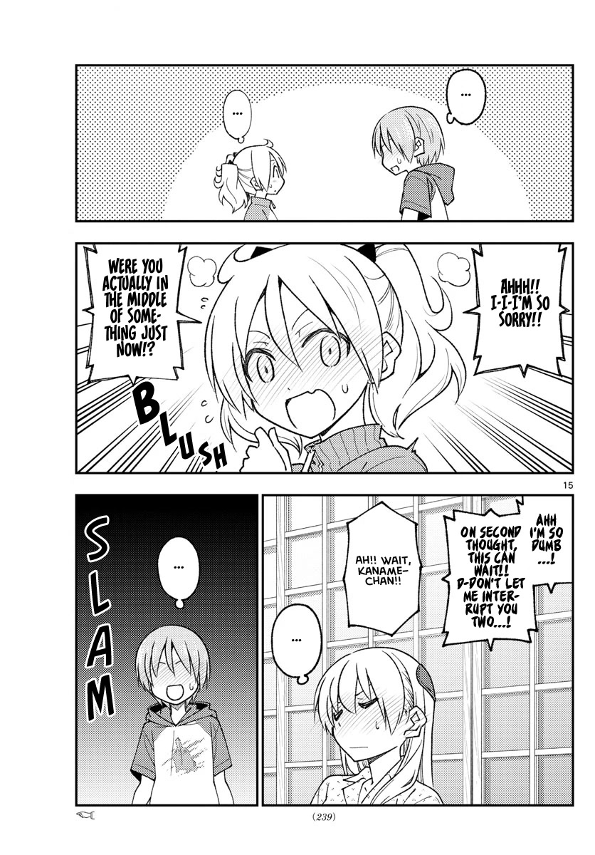 Tonikaku Cawaii Chapter 212 page 15 - Chapter 212: Huh? Did I screw everything up? A continuation from the previous chapter.