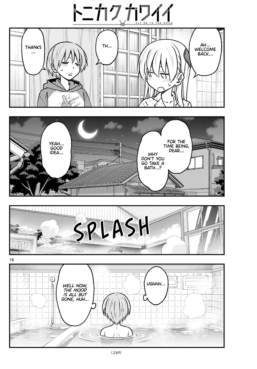 Tonikaku Cawaii Chapter 212 page 16 - Chapter 212: Huh? Did I screw everything up? A continuation from the previous chapter.