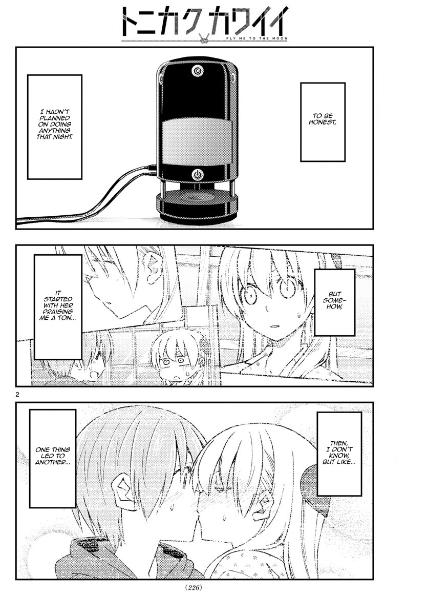 Tonikaku Cawaii Chapter 212 page 2 - Chapter 212: Huh? Did I screw everything up? A continuation from the previous chapter.