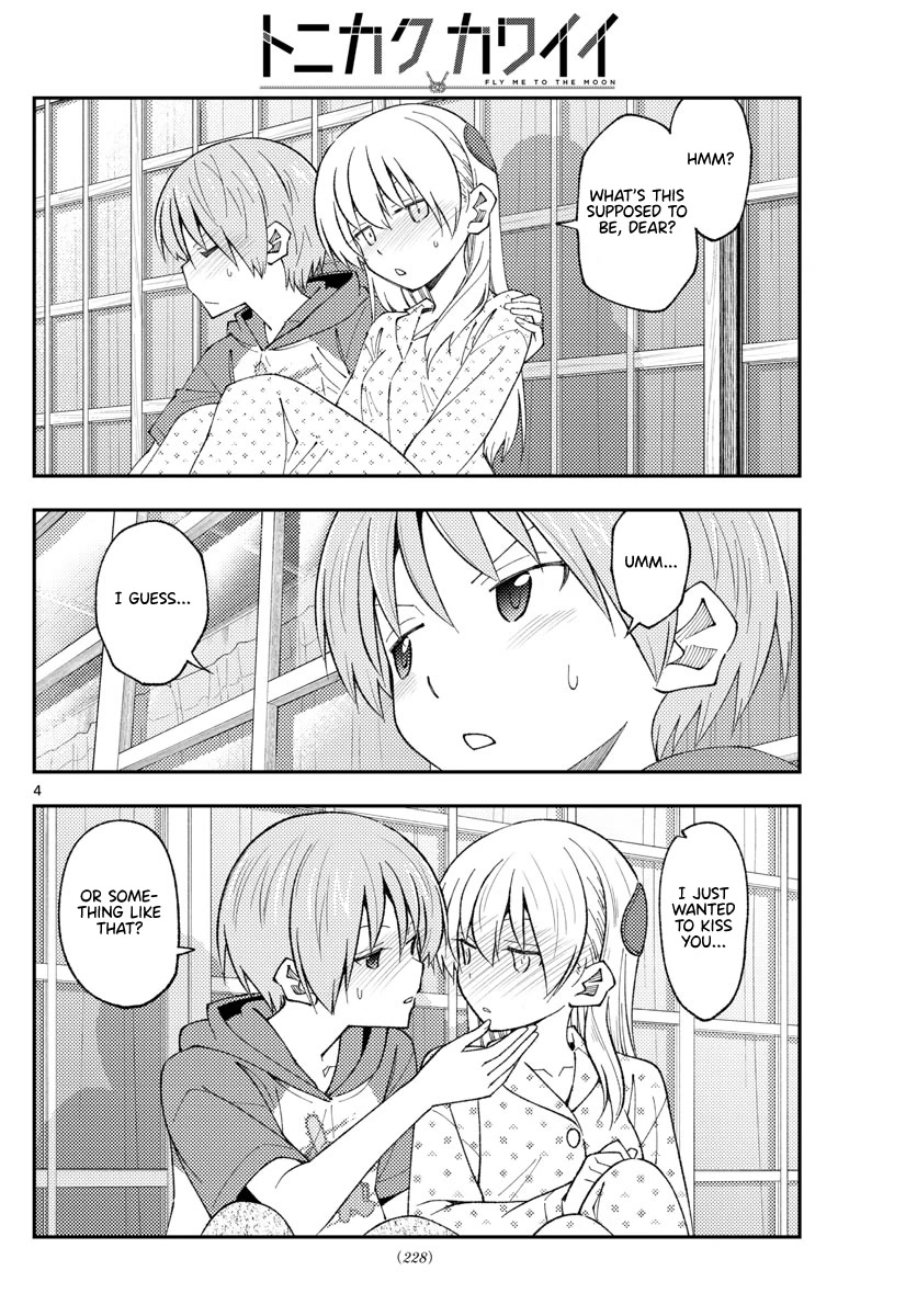 Tonikaku Cawaii Chapter 212 page 4 - Chapter 212: Huh? Did I screw everything up? A continuation from the previous chapter.