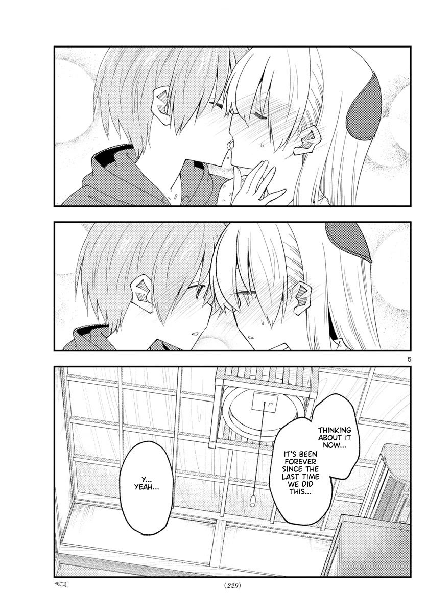 Tonikaku Cawaii Chapter 212 page 5 - Chapter 212: Huh? Did I screw everything up? A continuation from the previous chapter.
