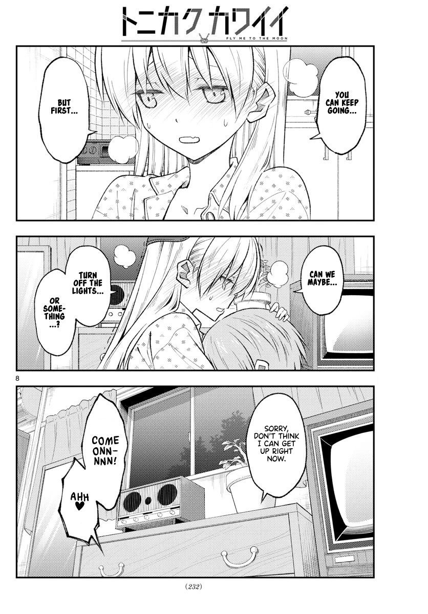Tonikaku Cawaii Chapter 212 page 8 - Chapter 212: Huh? Did I screw everything up? A continuation from the previous chapter.
