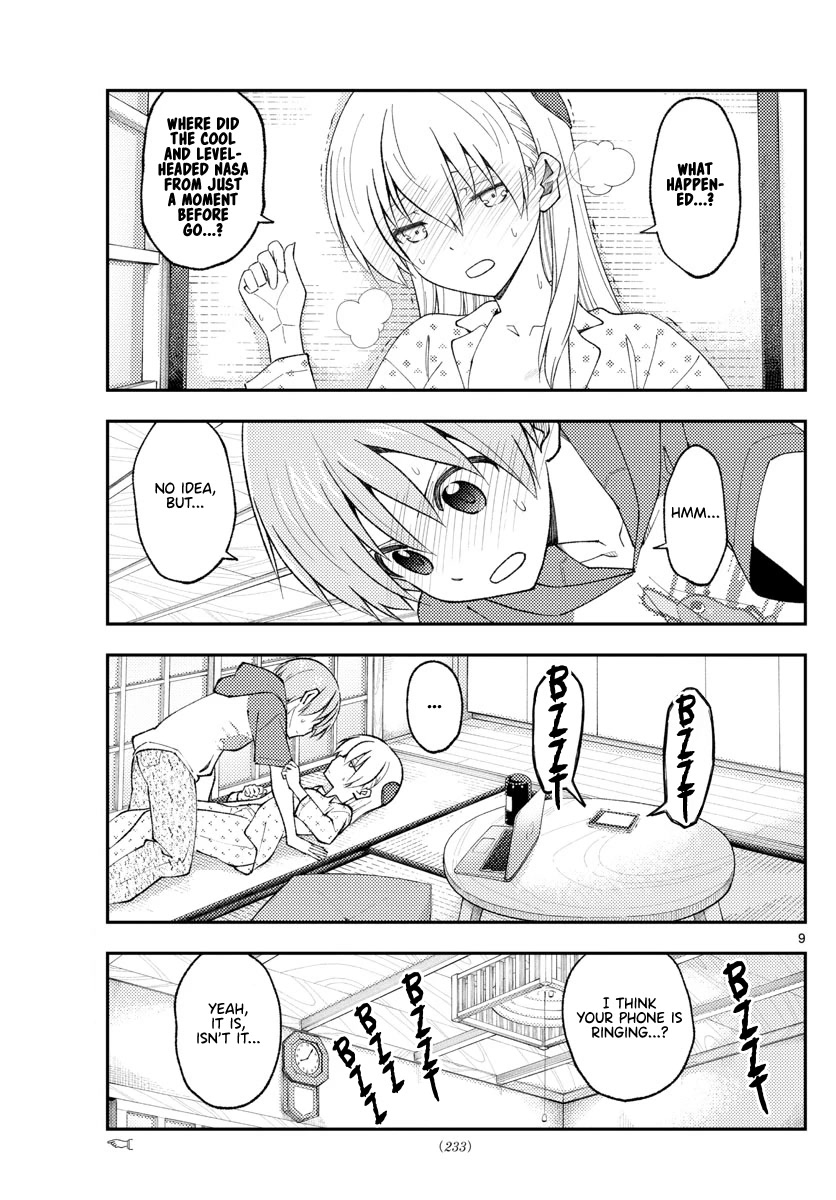 Tonikaku Cawaii Chapter 212 page 9 - Chapter 212: Huh? Did I screw everything up? A continuation from the previous chapter.