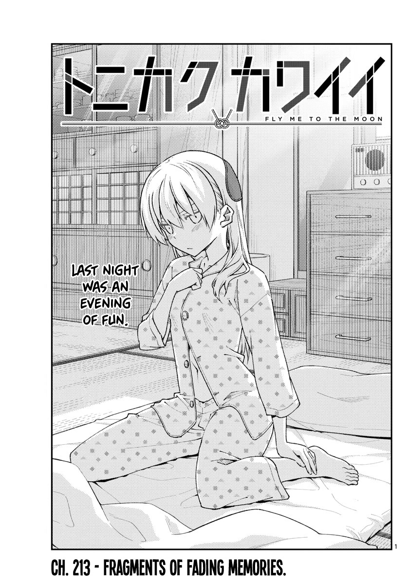 Tonikaku Cawaii Chapter 213 page 1 - Chapter 213: Fragments of fading memories.