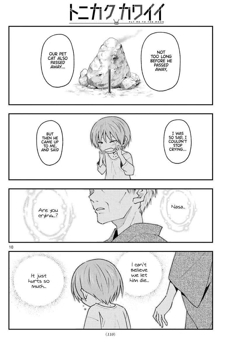Tonikaku Cawaii Chapter 213 page 10 - Chapter 213: Fragments of fading memories.