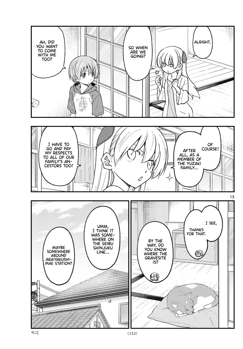 Tonikaku Cawaii Chapter 213 page 13 - Chapter 213: Fragments of fading memories.
