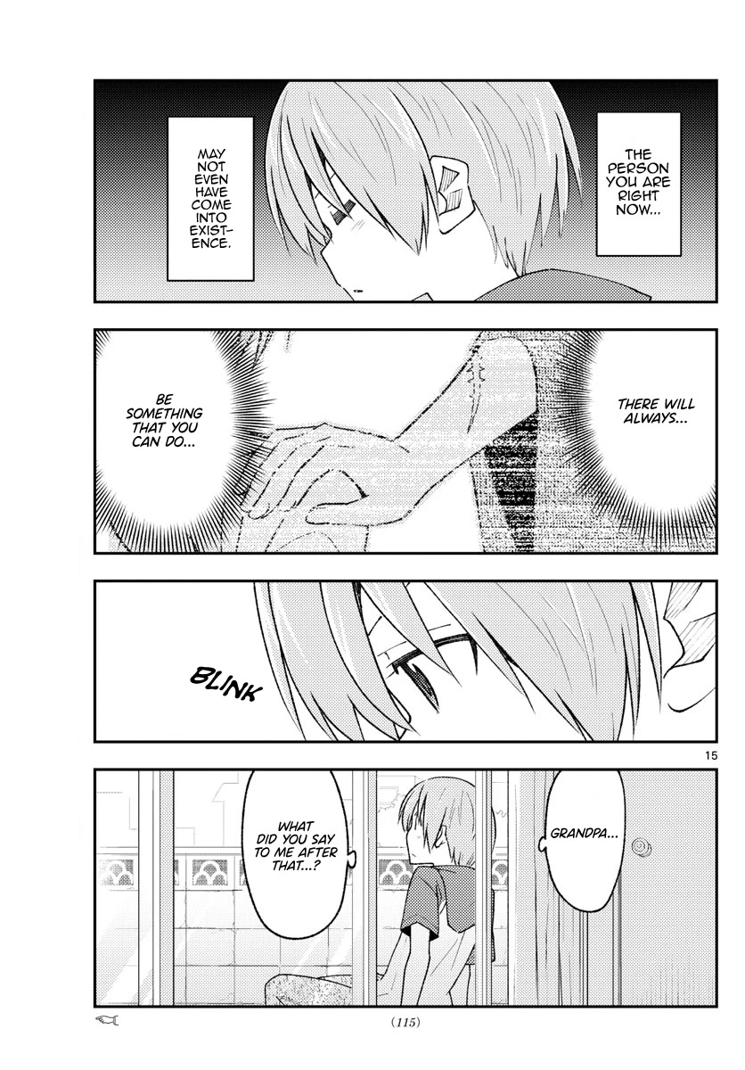 Tonikaku Cawaii Chapter 213 page 15 - Chapter 213: Fragments of fading memories.