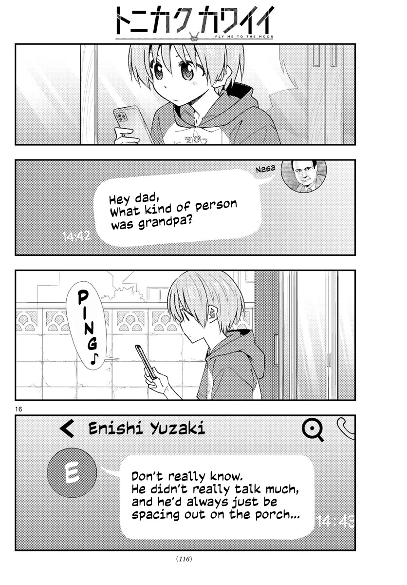 Tonikaku Cawaii Chapter 213 page 16 - Chapter 213: Fragments of fading memories.