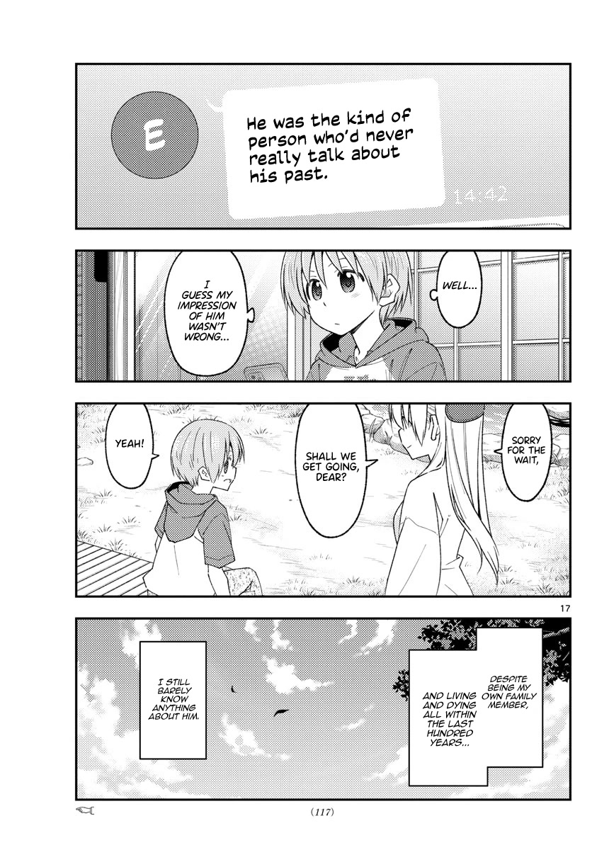 Tonikaku Cawaii Chapter 213 page 17 - Chapter 213: Fragments of fading memories.